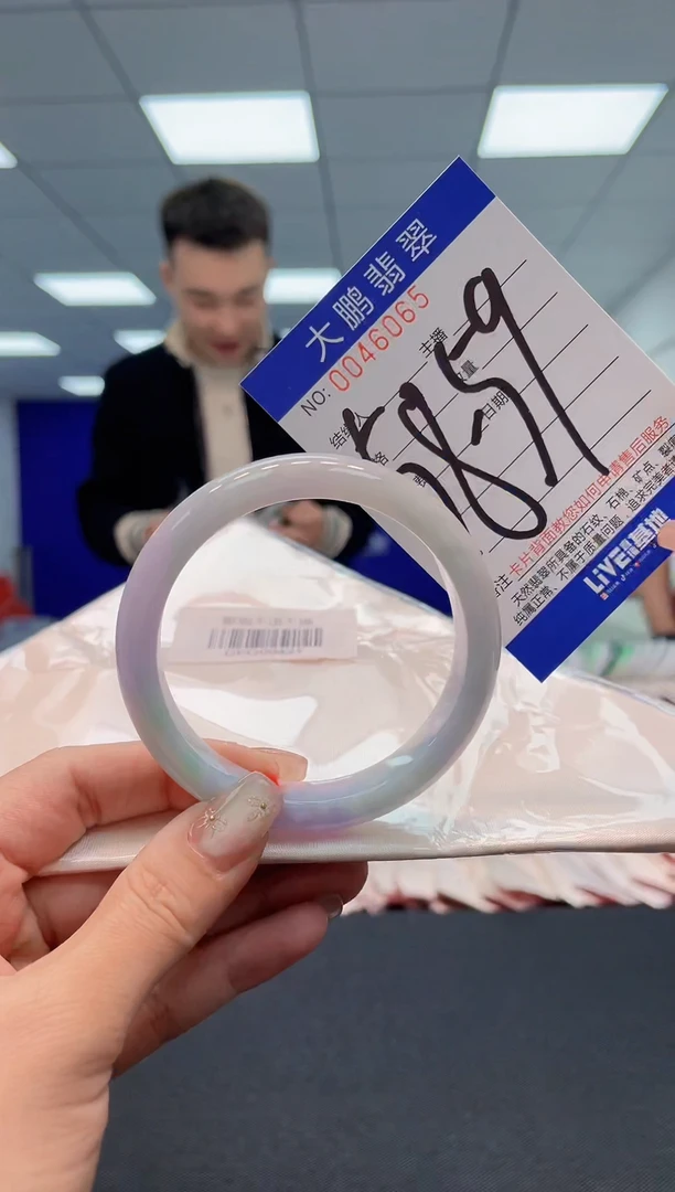 【闪购商品】翡翠手镯未镶嵌AAAAAAAAAA