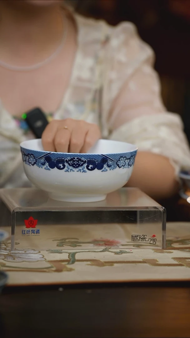 2个微瑕古典园林6英寸面碗