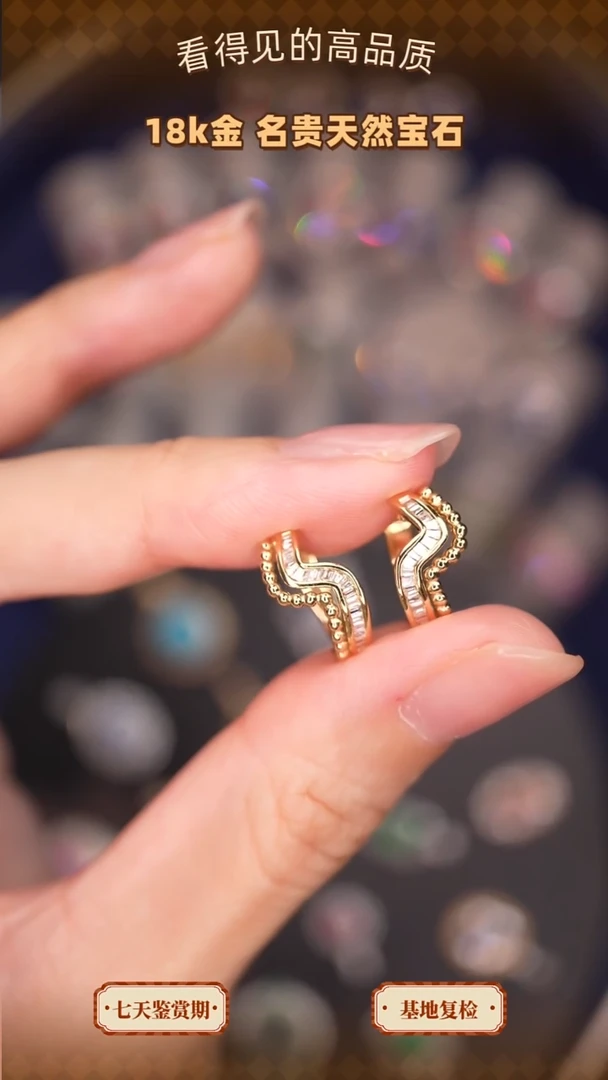 18K金镶嵌耳饰钻石20+3.19