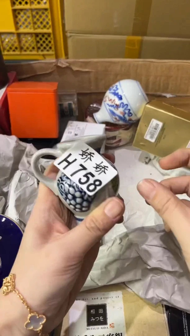 瓷片L**z758定向 L.zz定向 L.zz