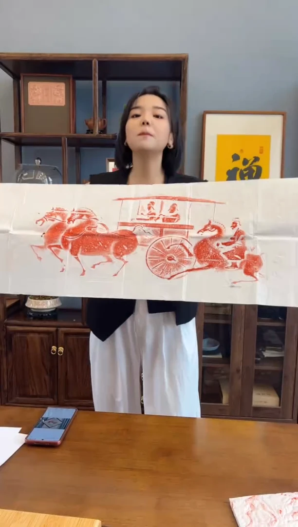 拓片用纸其他1111111111111111