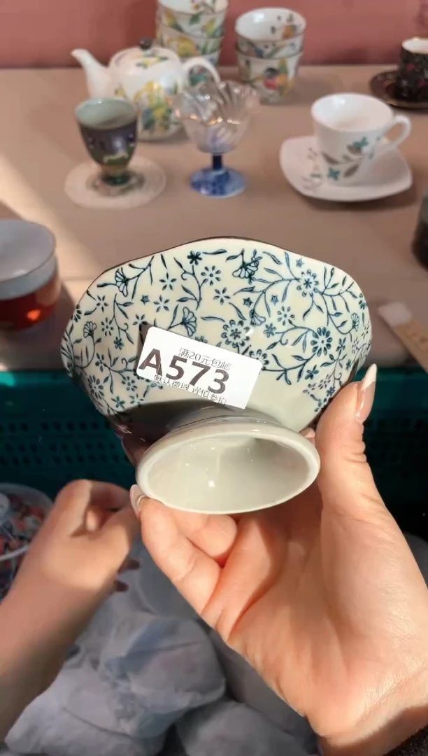 瓷片瓷器瓷器A573