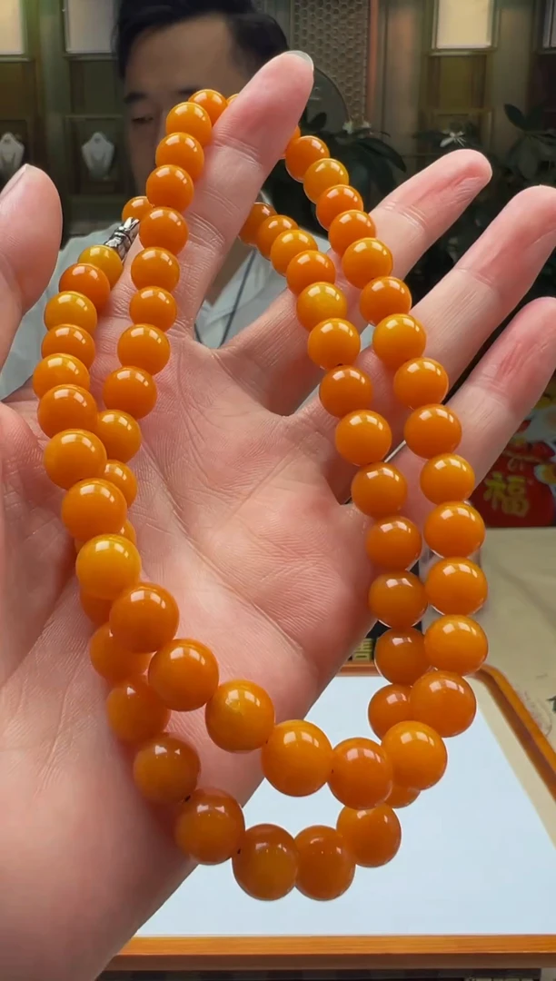 颈饰未镶嵌翡翠CY2025-10-20-18