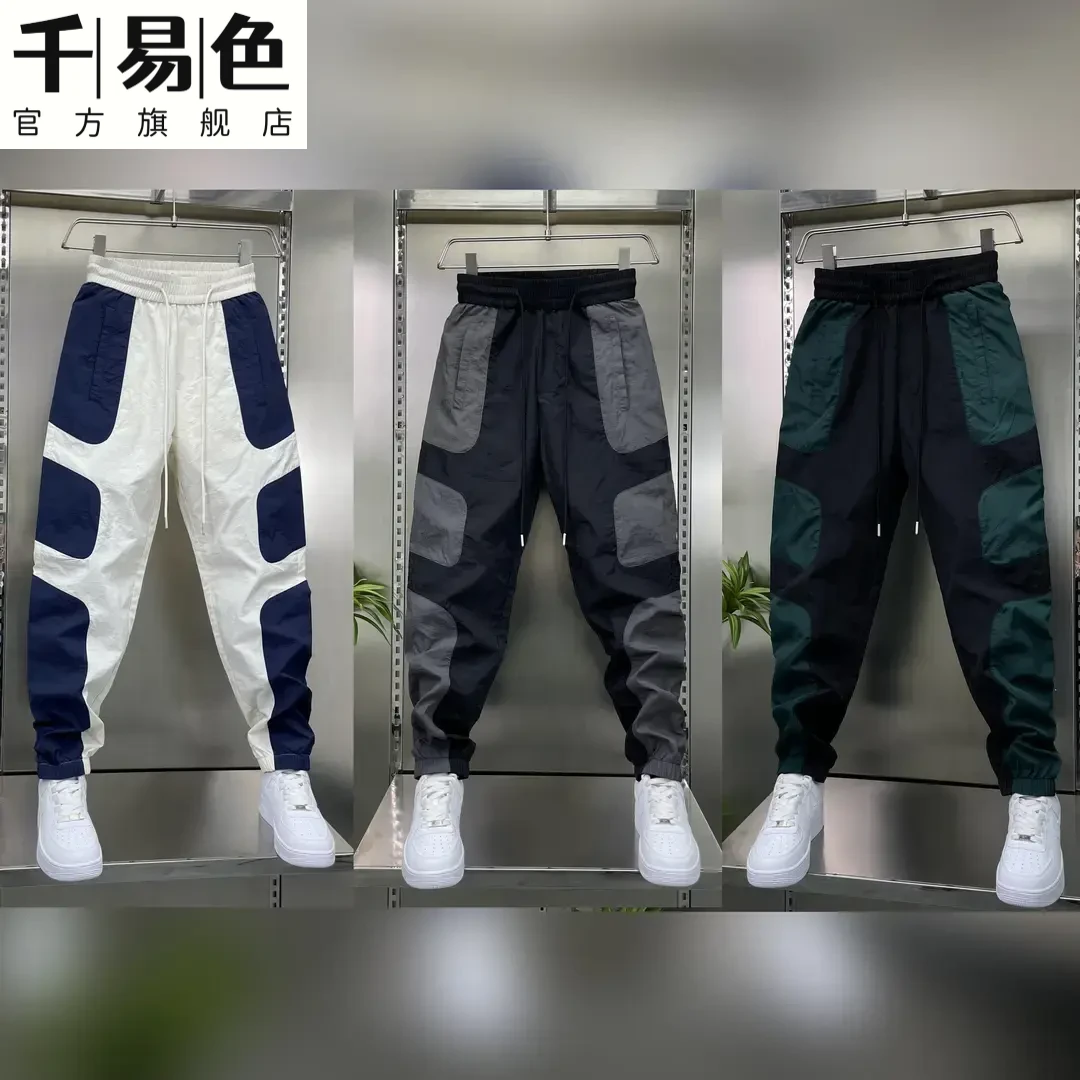 夏季男士薄款束脚裤松紧腰休闲裤运动拼接时尚高品质穿搭新款速干