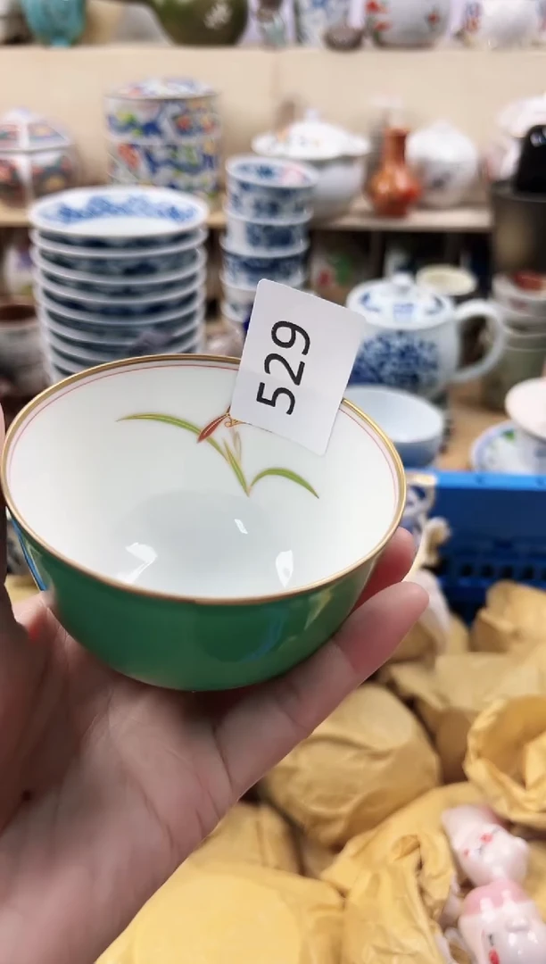 瓷片素**颜