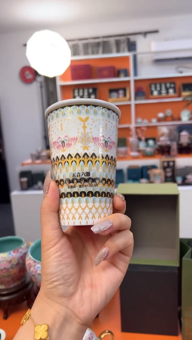 瓷片如图所示闪购链接