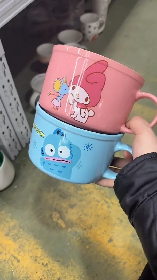 【闪购商品】家湖高温陶瓷杯 微瑕