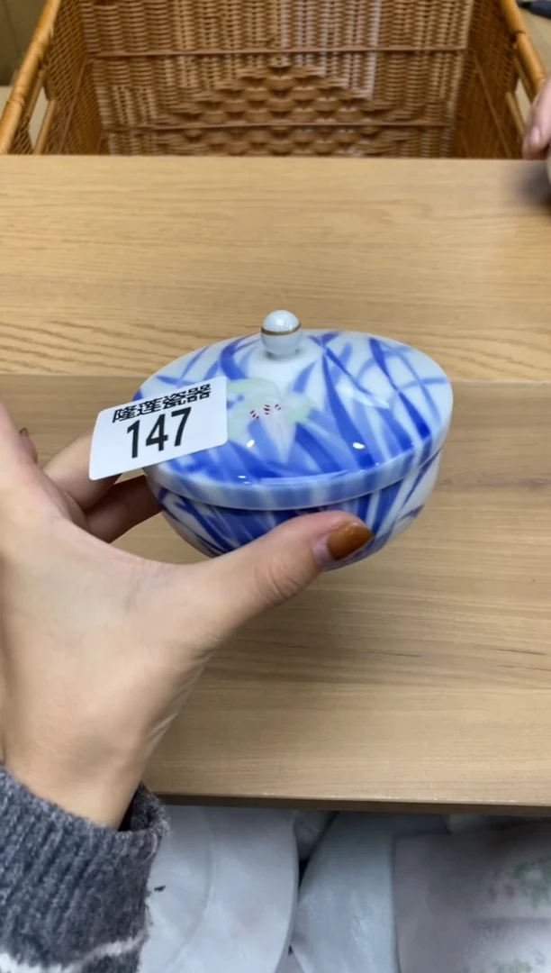 瓷片隆莲全球选好物精选