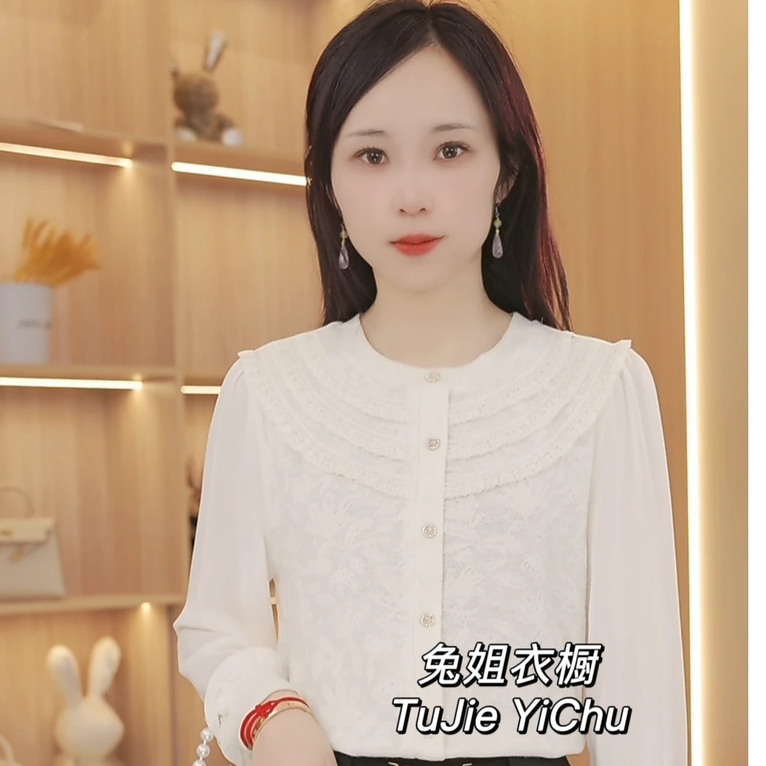 【兔姐衣橱】早春新款花边领上衣显瘦洋气时尚百搭衬衫女