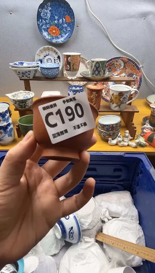 【闪购商品】瓷片190精美瓷器感谢支持9.9包邮