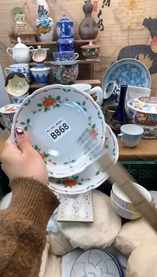 【闪购商品】瓷片闪购闪购闪购闪购