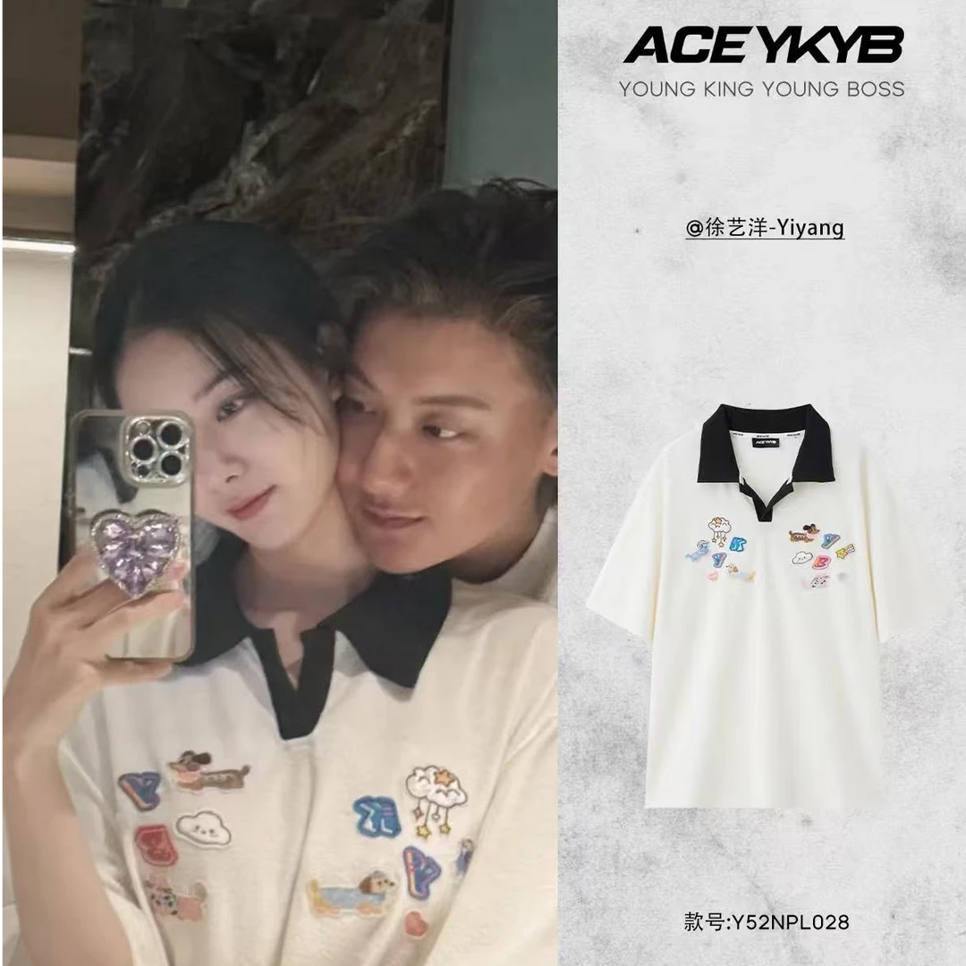 【徐艺洋同款】YKYB2025夏季新款萌趣刺绣polo衫Y52NPL028