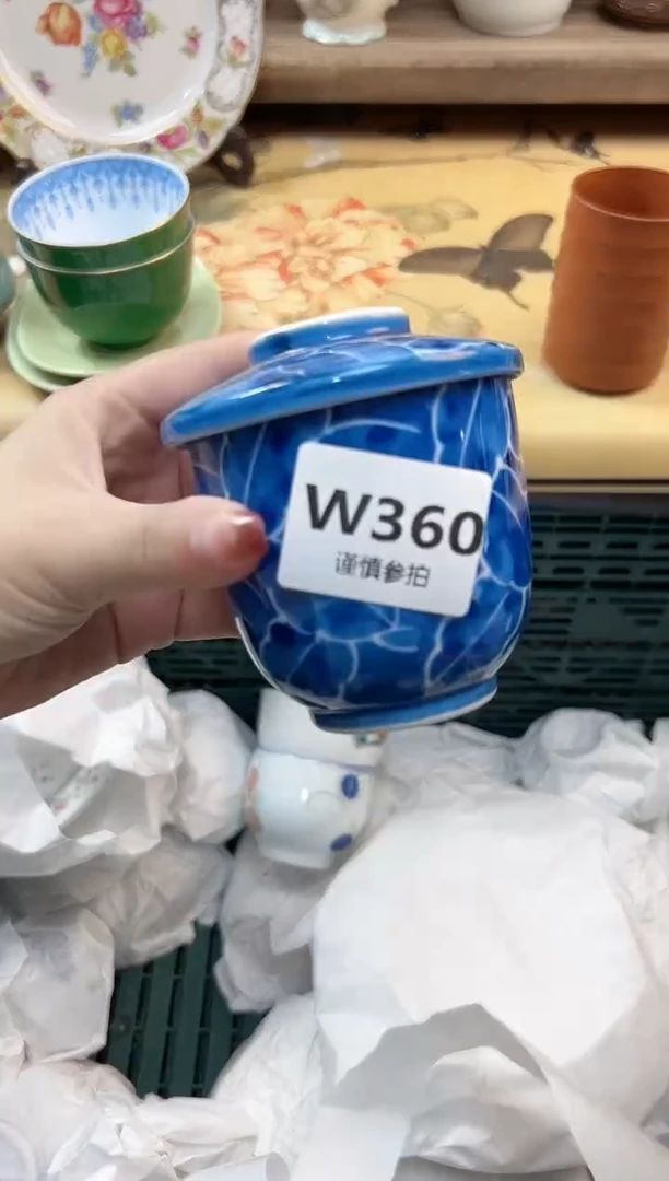瓷片王*安   360
