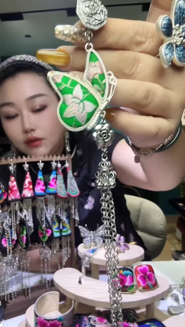 刺绣纯手工民族风压襟