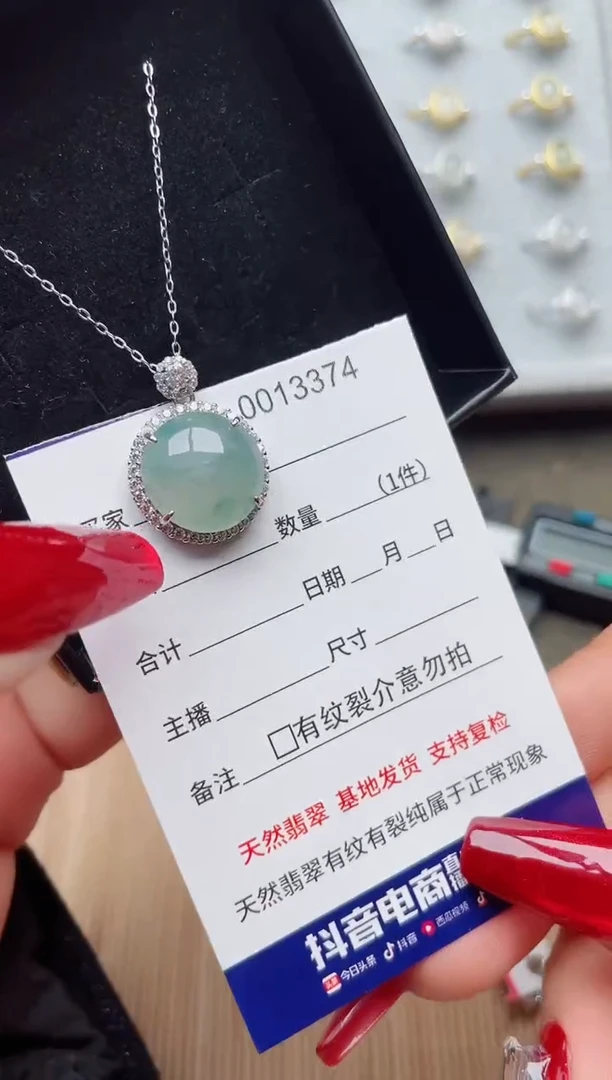 【闪购商品】翡翠戒指银S925镶嵌·