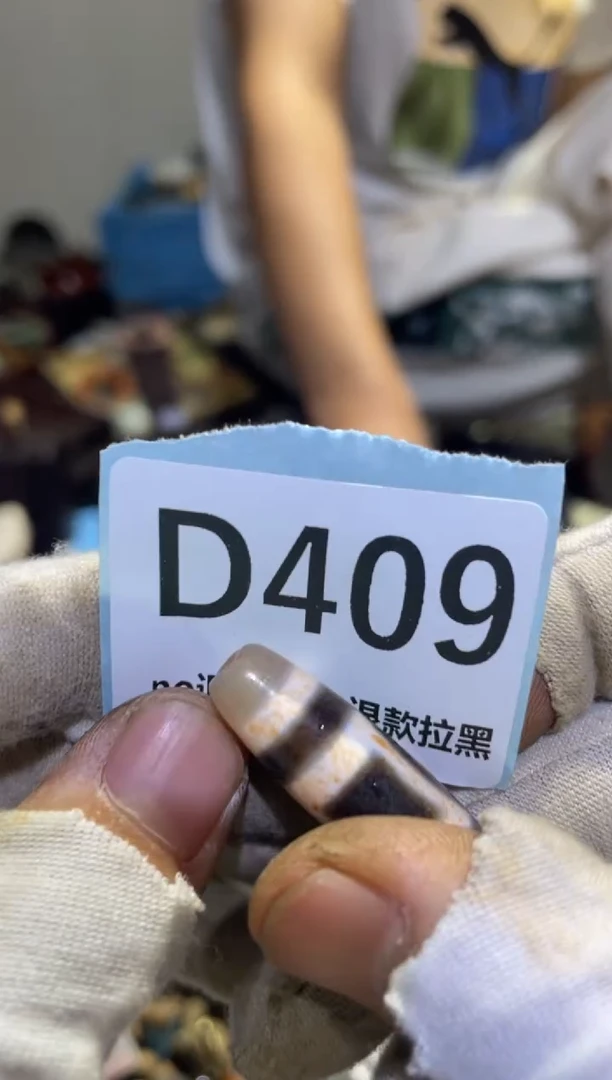 瓷片泊*表妹链接火爆热卖