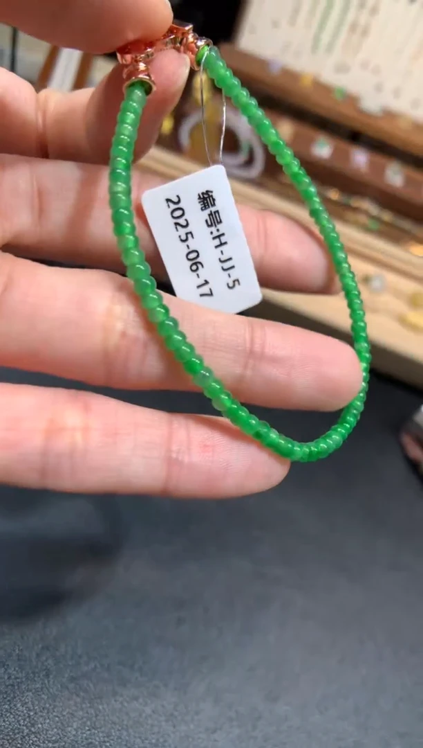 未镶嵌手串翡翠手串