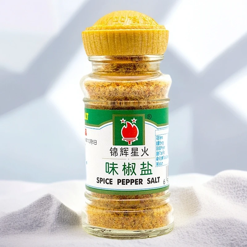 椒盐粉6瓶装正宗味椒盐粉45g家用西餐烧烤调料烤肉烤鱼调味粉