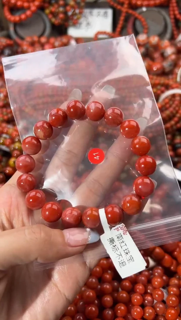 未镶嵌手串南红玛瑙10+