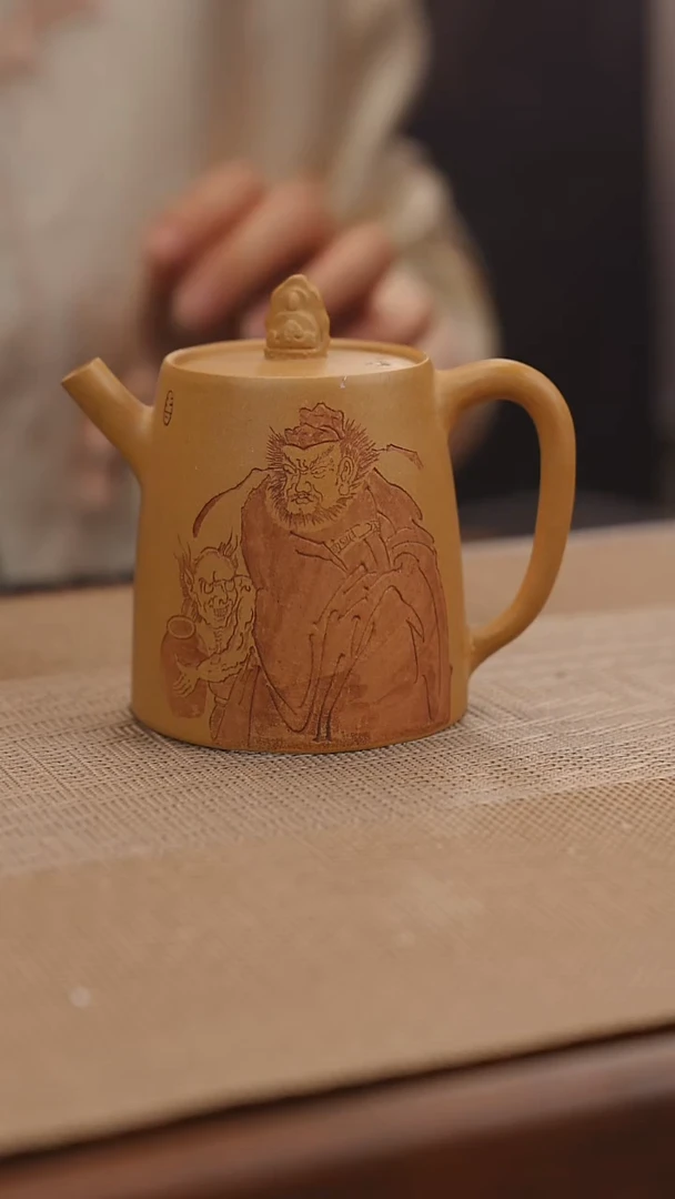 原矿黄金段刻钟馗紫砂壶16