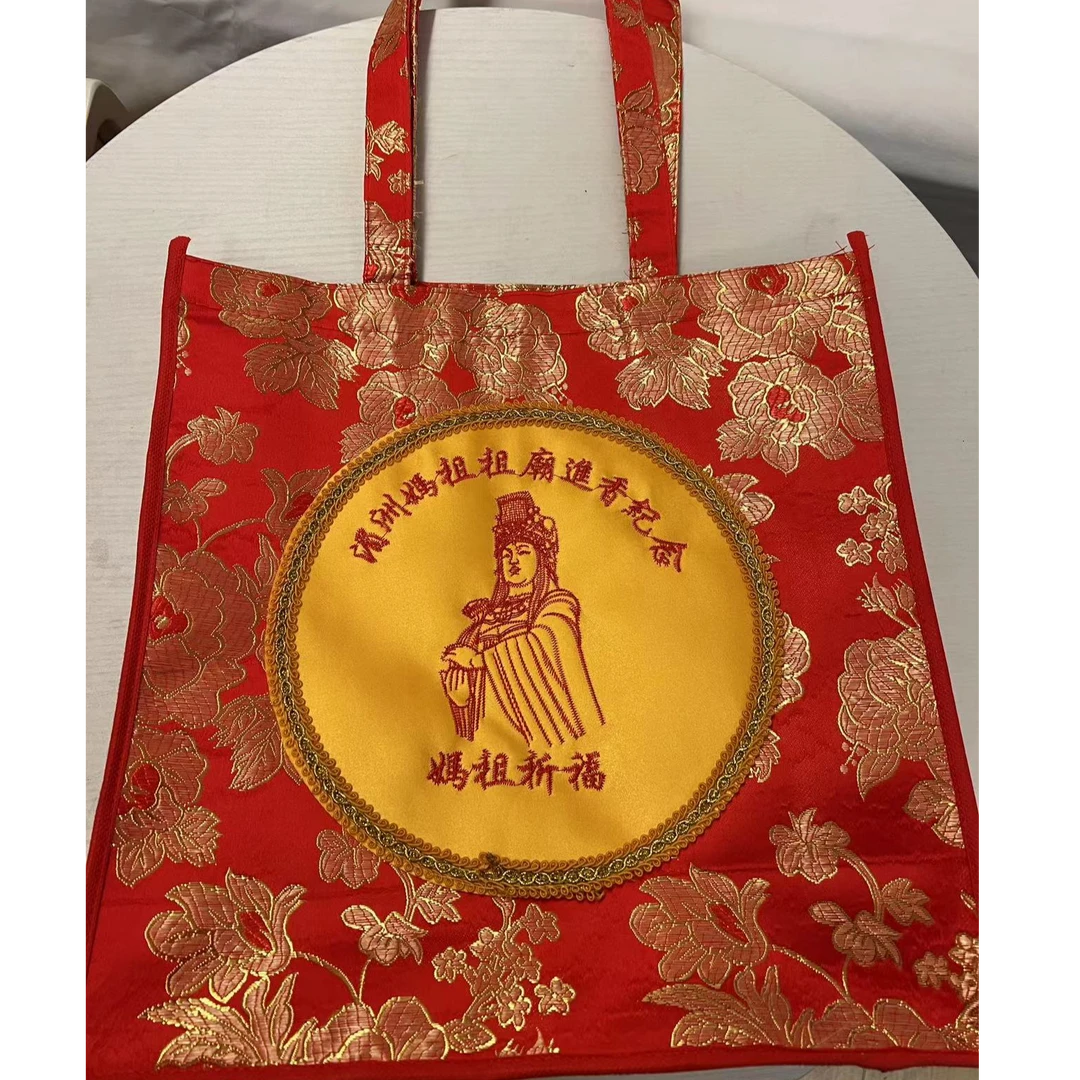 湄洲妈祖纪念袋收纳袋