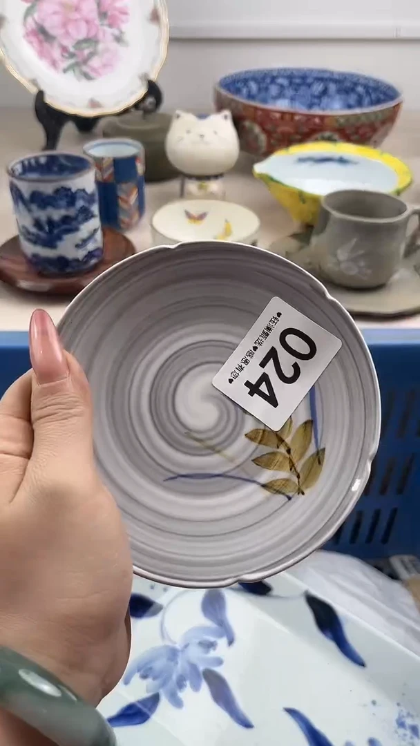 【闪购商品】瓷片024，，，，，，