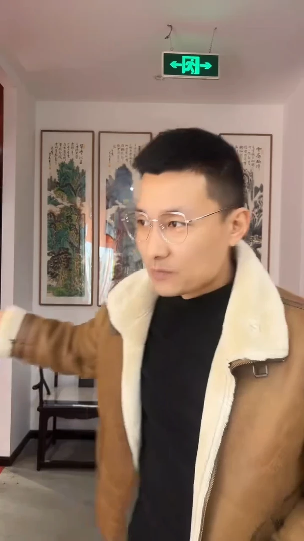 书法用****6易志平 国画 春夏秋冬四条屏+馆徽 不带框发货
