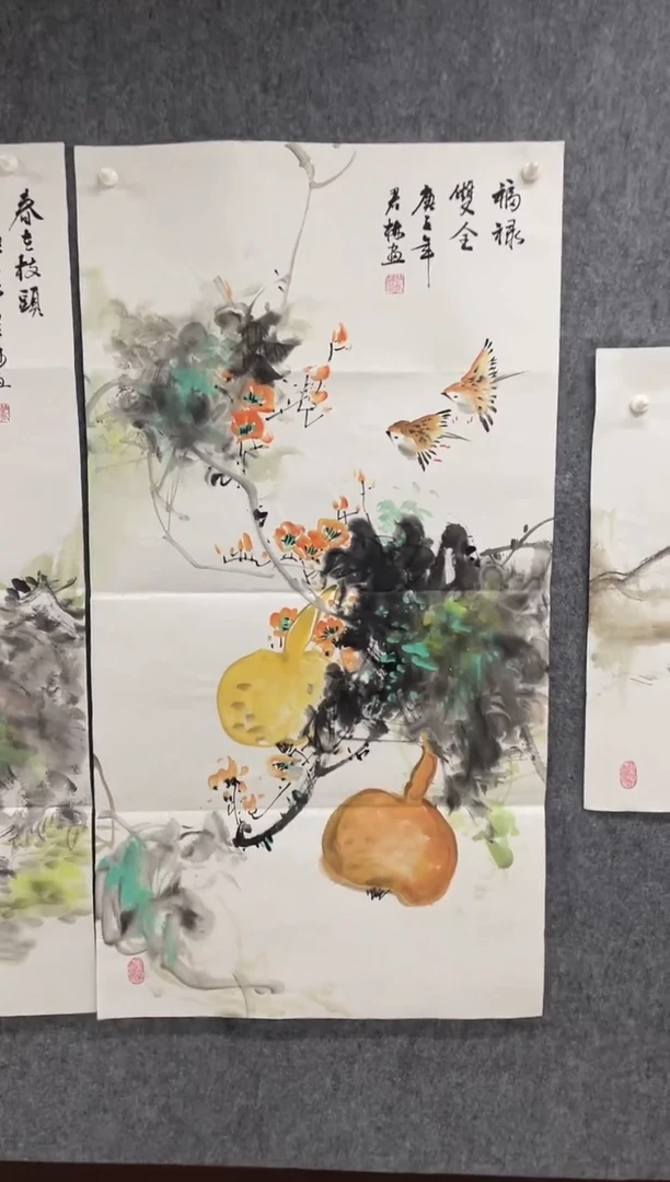 国画专属福利补贴00003-9