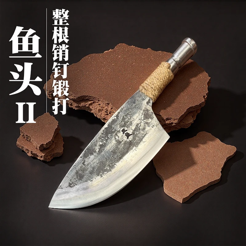 履带手工正宗锻打菜刀家用商用斩切两用杀鱼刀鱼头刀厨房必备工具