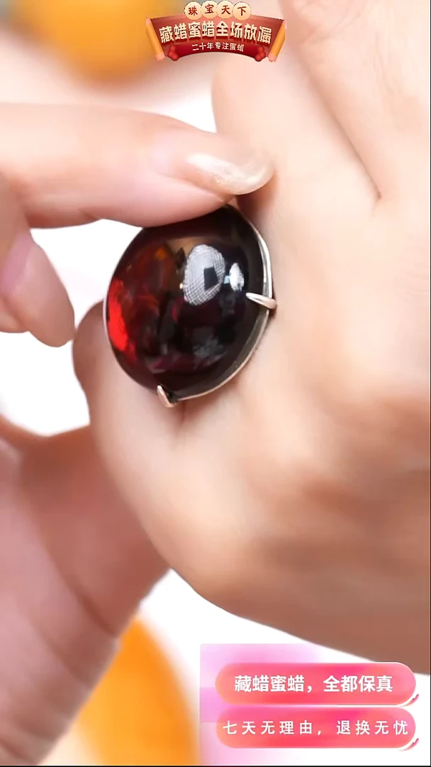 【闪购商品】琥珀颈饰银S925镶嵌6178天然蜜蜡琥珀假一罚四