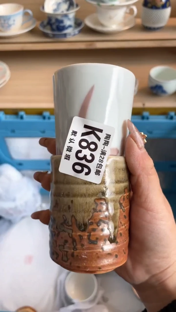【闪购商品】杯瓷器瓷器瓷器瓷器K836