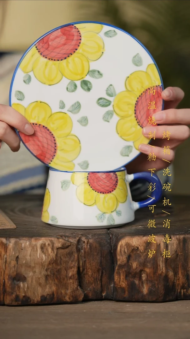 瓷片景德镇高温釉下彩可微波烤箱洗碗机