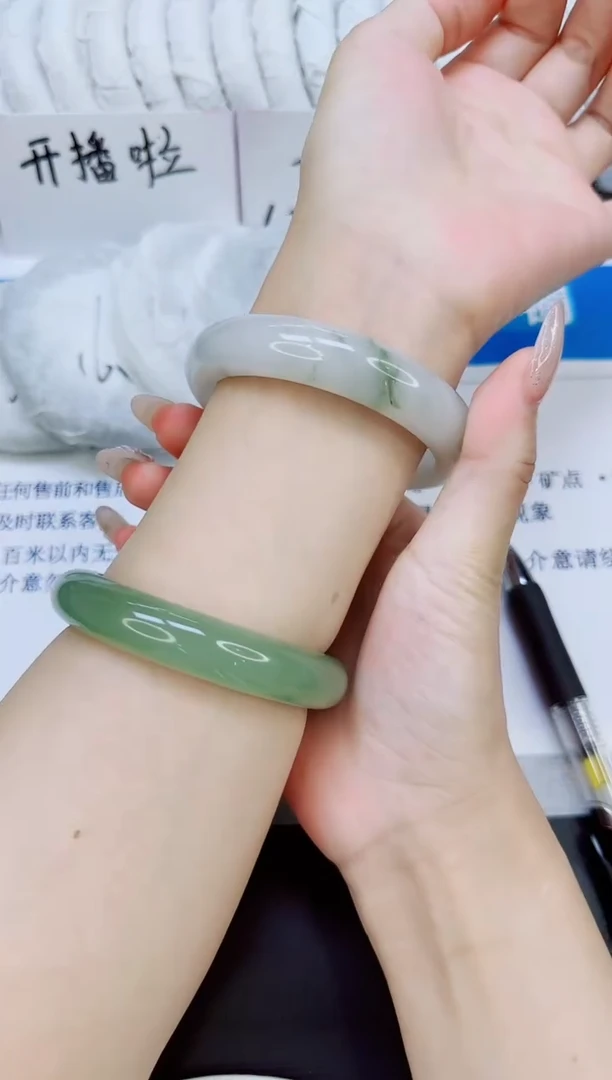 未镶嵌手镯石英质玉13/58