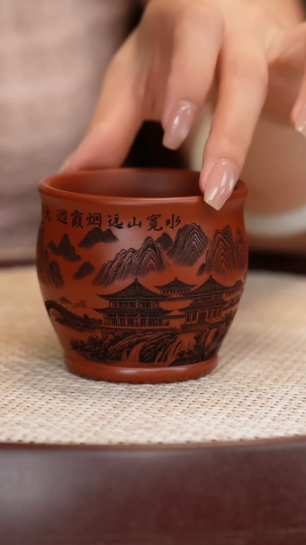 紫砂茶宠大红袍山水杯