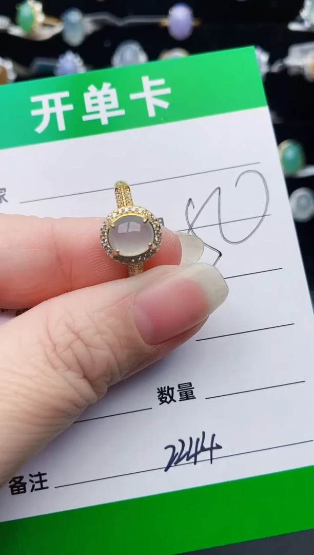 颈饰银S925镶嵌翡翠2244
