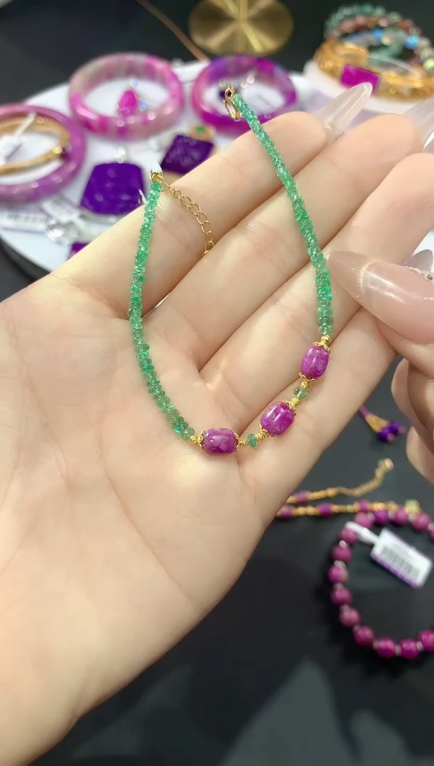 苏纪石（舒俱来）18K金镶嵌.手链