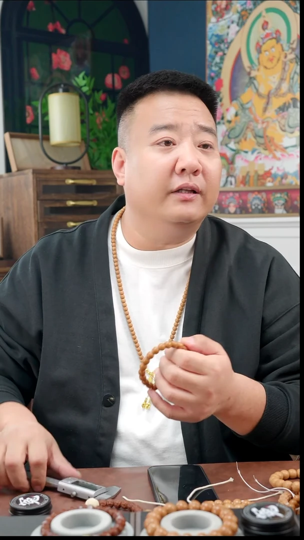 手串/手链核桃10老型带黄