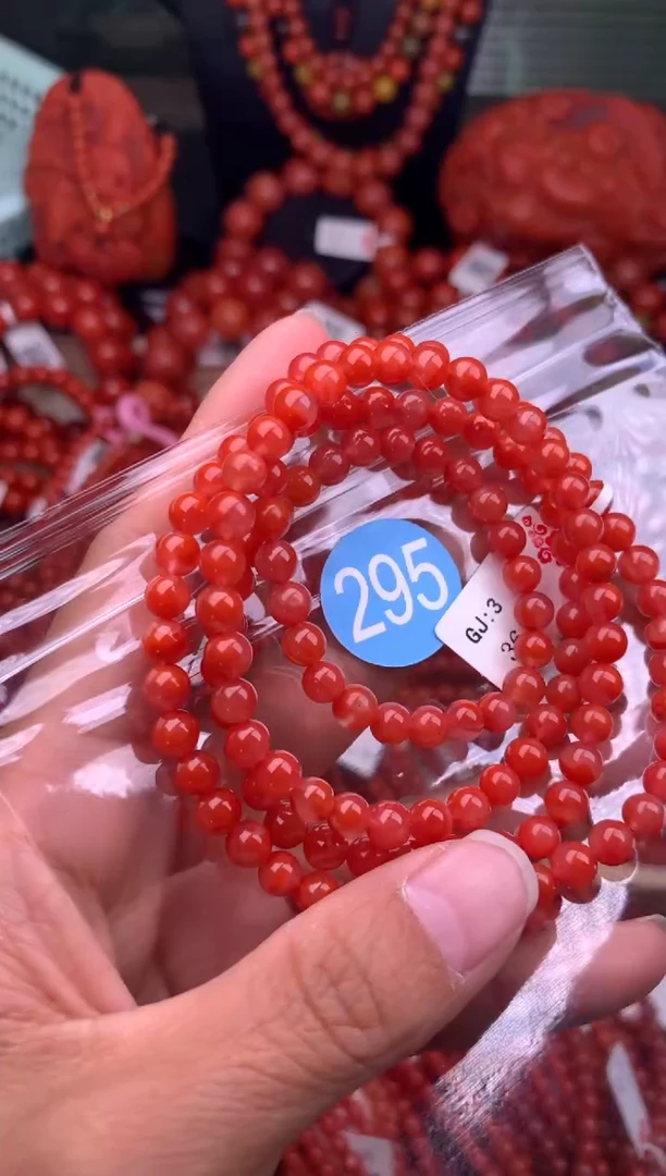 【闪购商品】南红玛瑙珠宝奇石未镶嵌295-5