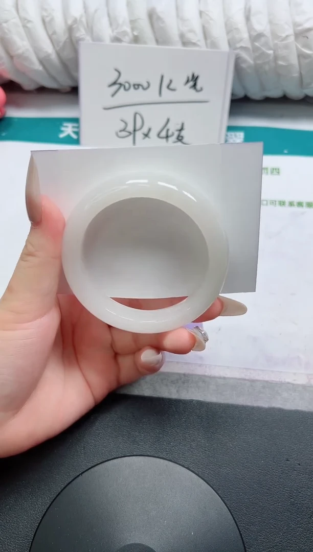 石英质玉手镯未镶嵌102-55.7