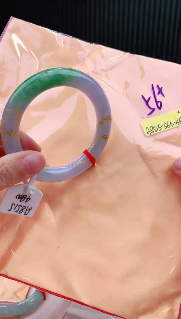 未镶嵌手镯翡翠56+