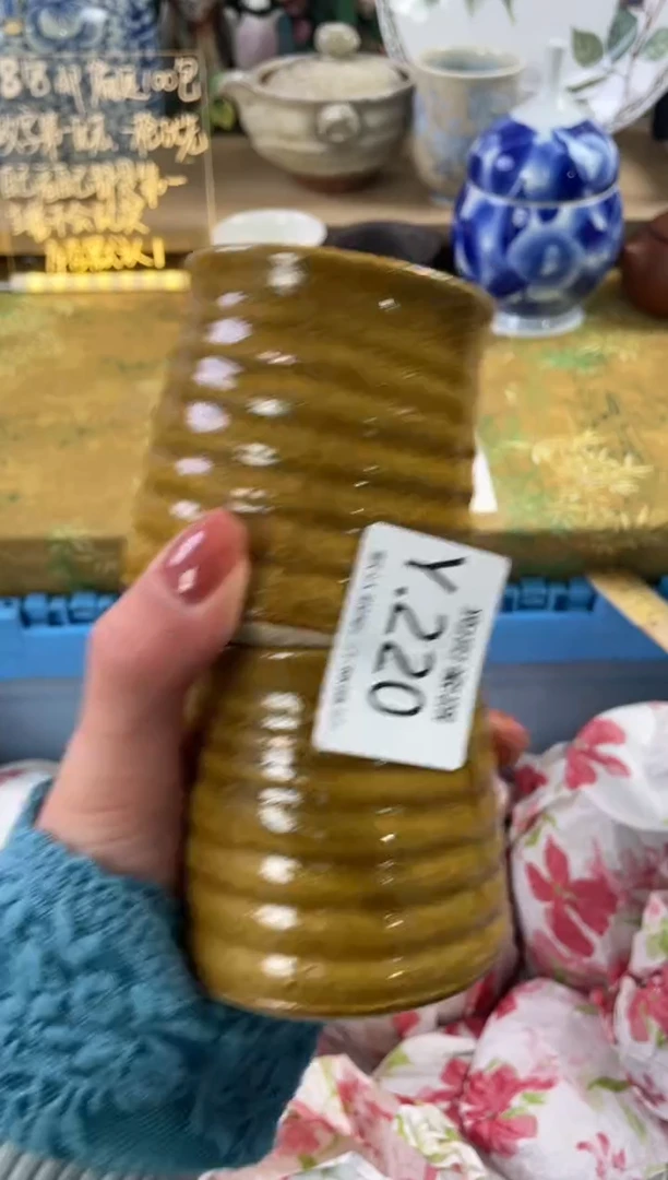 瓷片@****#220+2狗哥瓷器直播间111