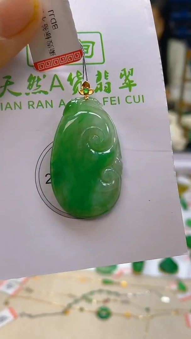 颈饰18K金镶嵌翡翠新号开播 全场乱卖