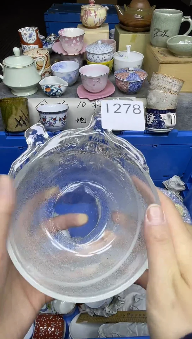 【闪购商品】其他乐乐中古回流