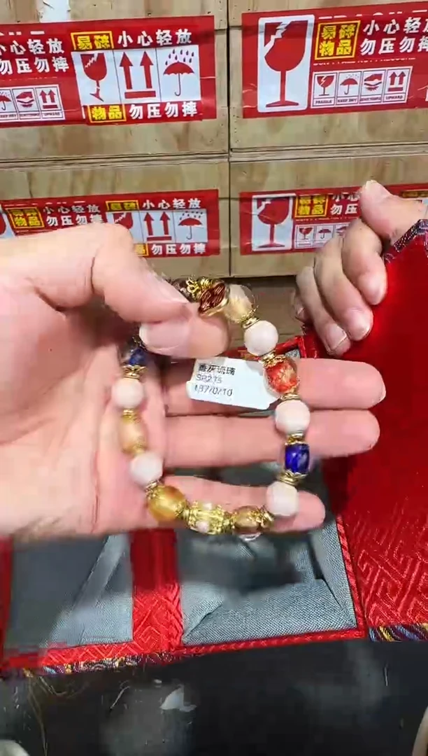 翎光合文玩精品手串-无礼盒-@@SP235