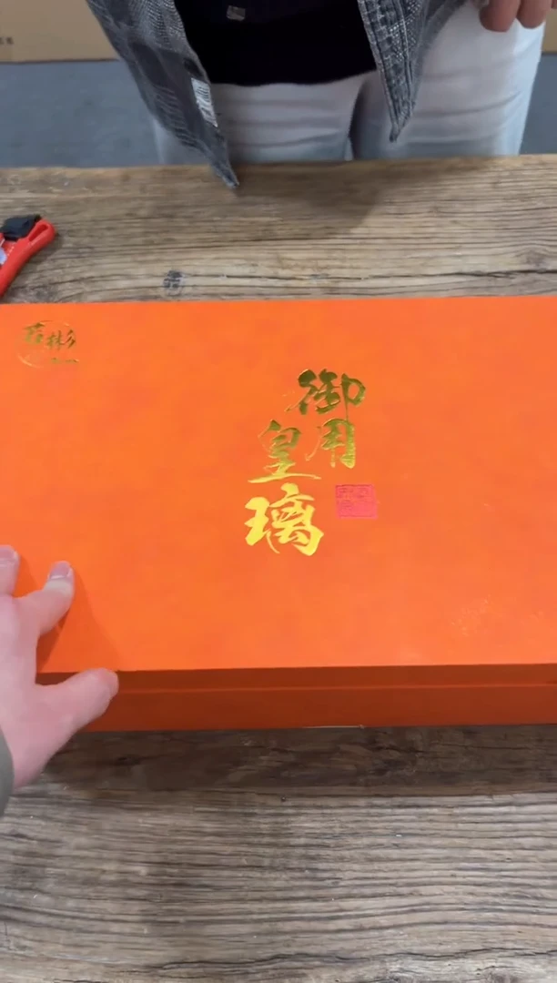 【闪购商品】***************qljs