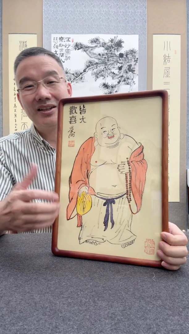 书法景洲：西