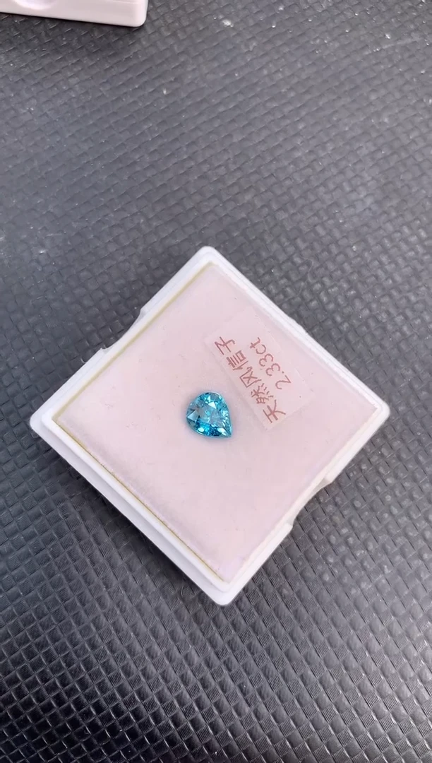 【闪购商品】锆石裸石未镶嵌天然风信子