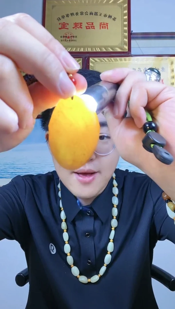 和田玉未镶嵌颈饰10