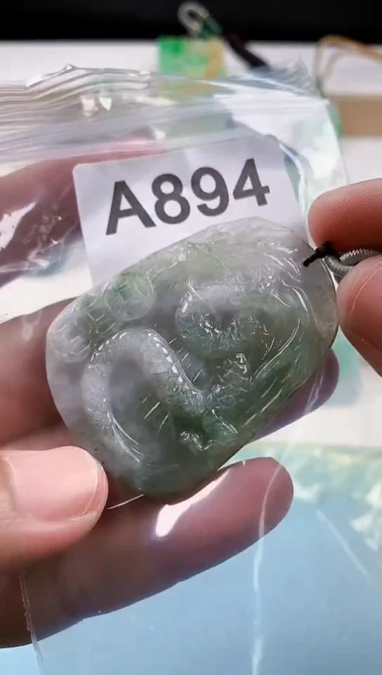 【闪购商品】翡翠挂件未镶嵌天然翡翠吊坠挂件