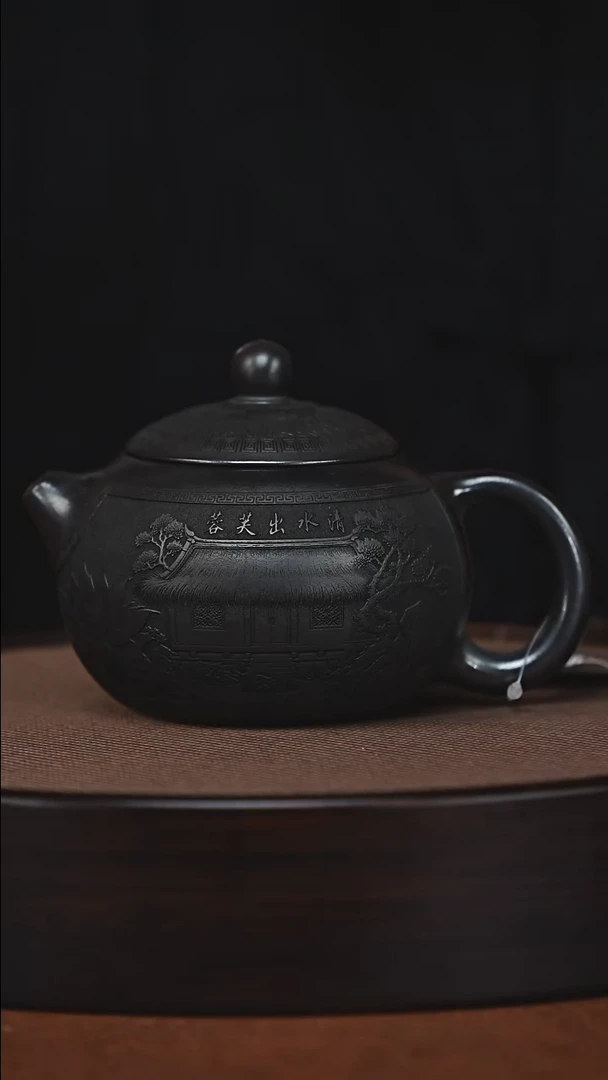 茶壶紫砂原矿紫砂壶